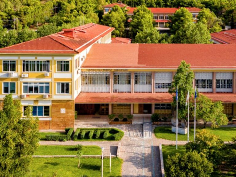 βασεις πανεπιστημιο πατρων