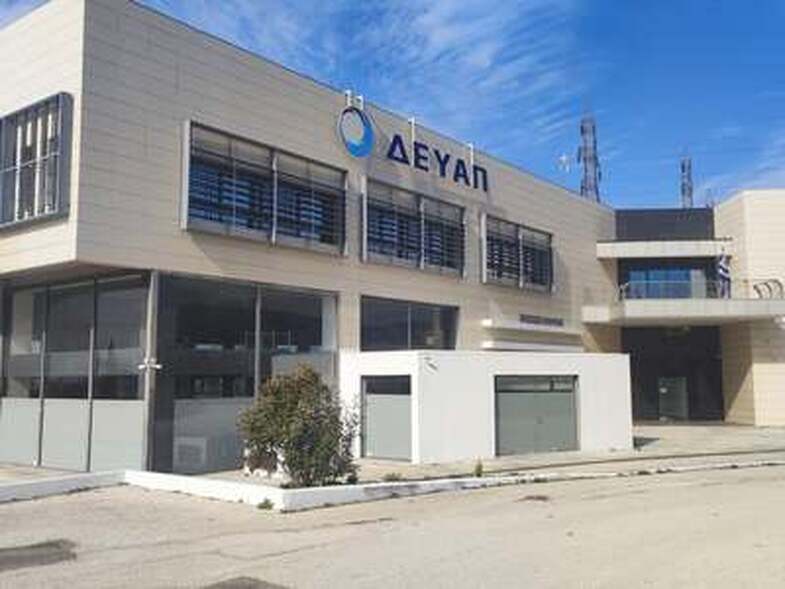 χωρίς νερό πατρα