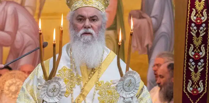ιερωνυμος αιγιαλειας καλαβρυτων επιθεση φανατικων