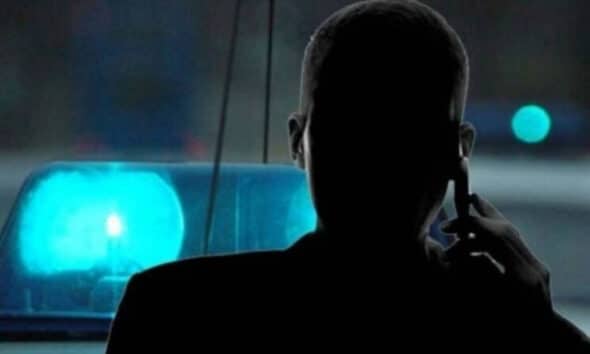 αετονύχηδες απατη πατρα