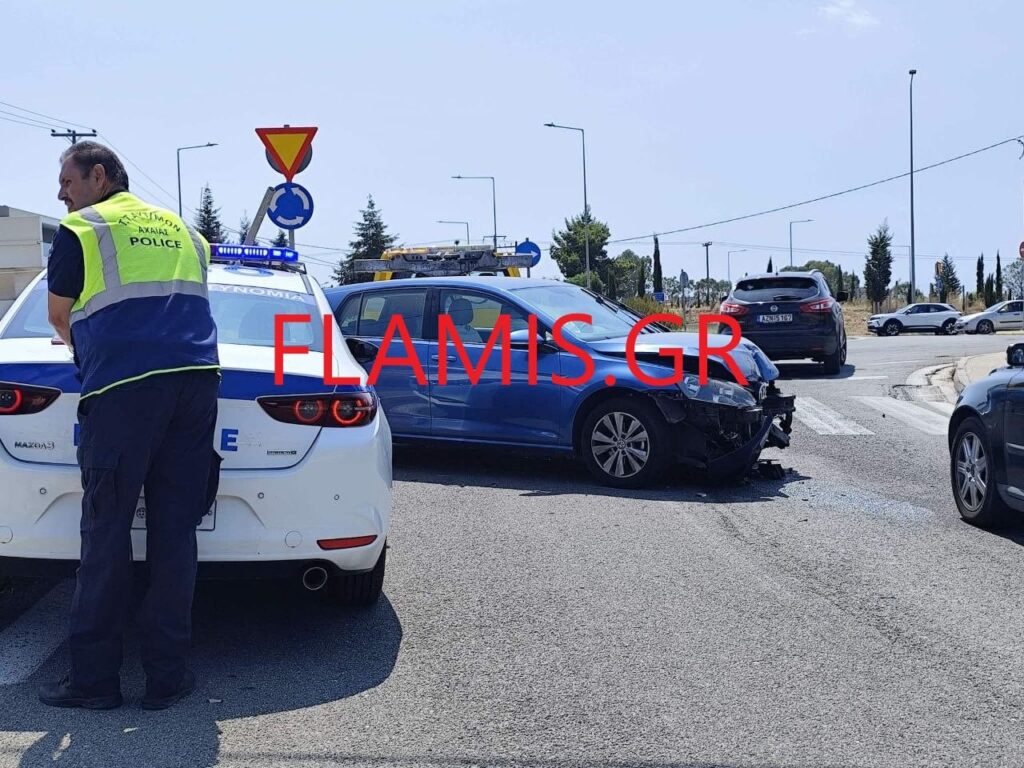 συγκρουση οχηματων ριο