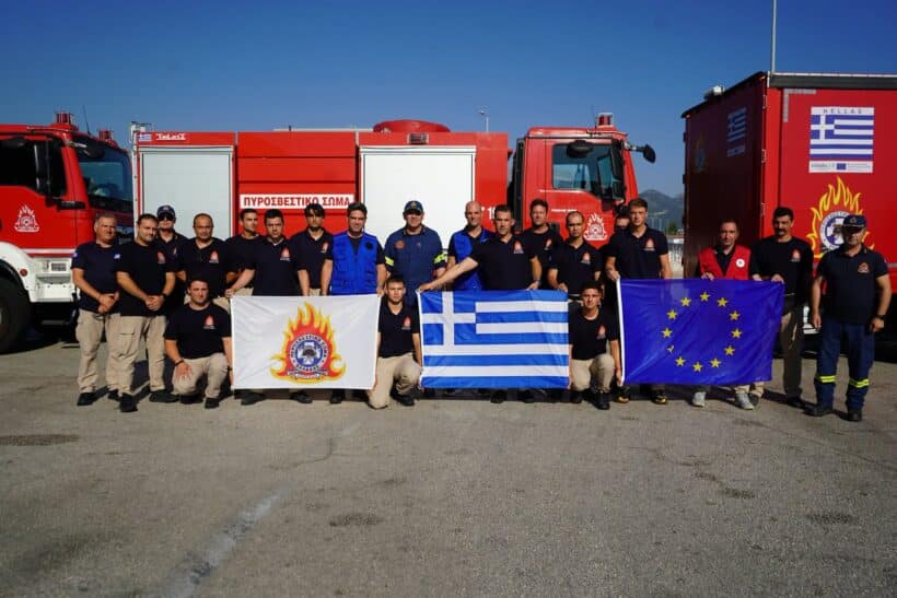 Πατρινοι δασοκομαντος ΕΜΟΔΕ Γαλλια