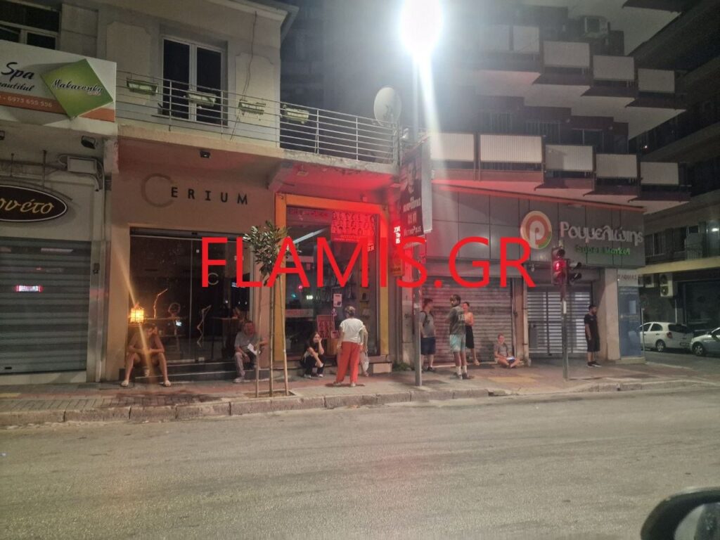 διαβατηρια ουρες οδος Γουναρη πατρα