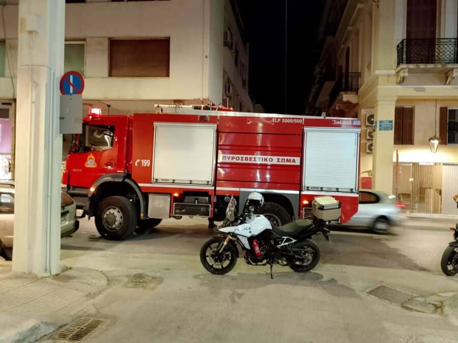 καπνος κοσμηματοπωλειο πατρα