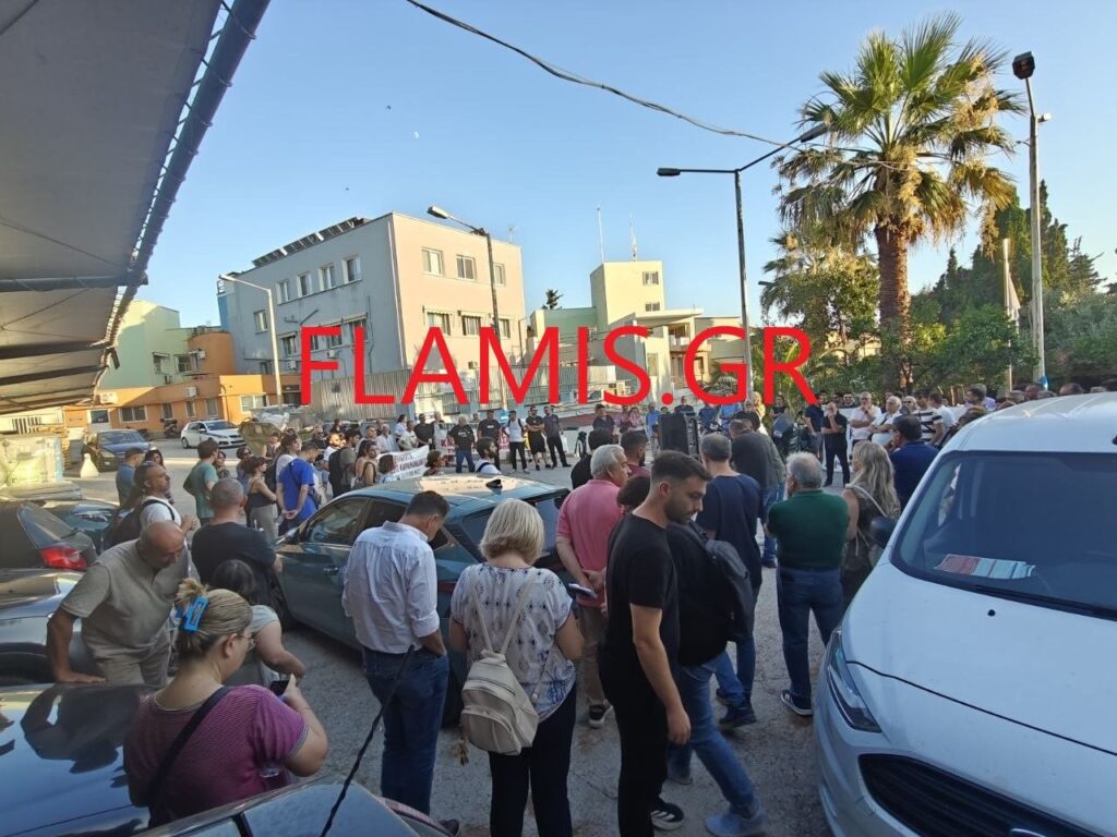 Συγκέντρωση διαμαρτυρίας για την ενίσχυση του Καραμανδάνειου Νοσοκομείου