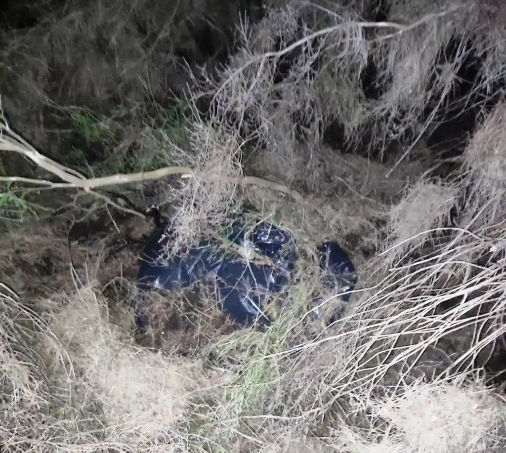 ναρκωτικα δασος Μιντιλογλι πατρα Παυλοκαστρο